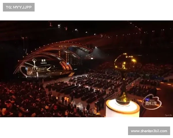 颁奖典礼盛大举办 星光熠熠荣耀时刻全程回顾与精彩瞬间呈现 颁奖典礼盛大举办 星光熠熠荣耀时刻全程回顾与精彩瞬间呈现