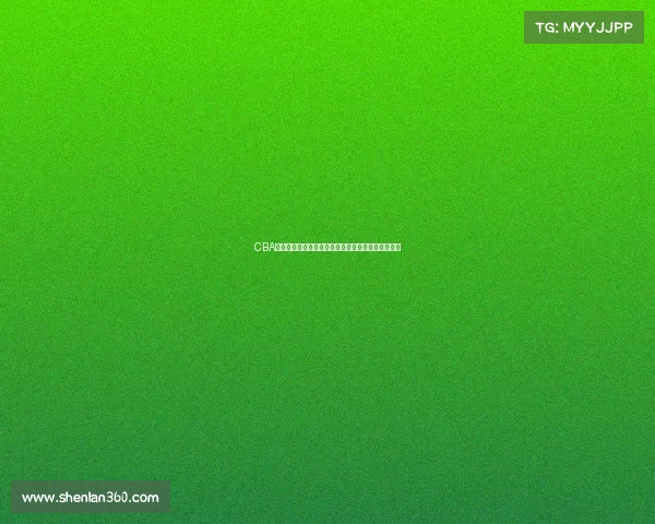 CBA球员成长之路:从青涩新秀到篮球明星的历程与挑战 CBA球员成长之路:从青涩新秀到篮球明星的历程与挑战