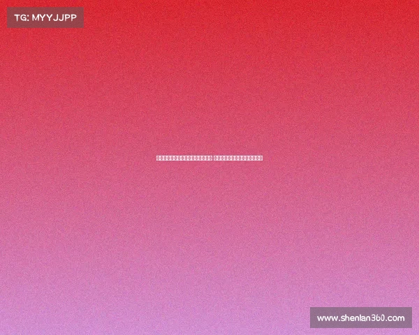 高志丹:总局积极开展健康干预措施 小胖墩小眼镜问题有效得到控制 高志丹:总局积极开展健康干预措施 小胖墩小眼镜问题有效得到控制