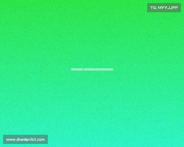 颁奖典礼盛大举办 星光熠熠荣耀时刻全程回顾与精彩瞬间呈现