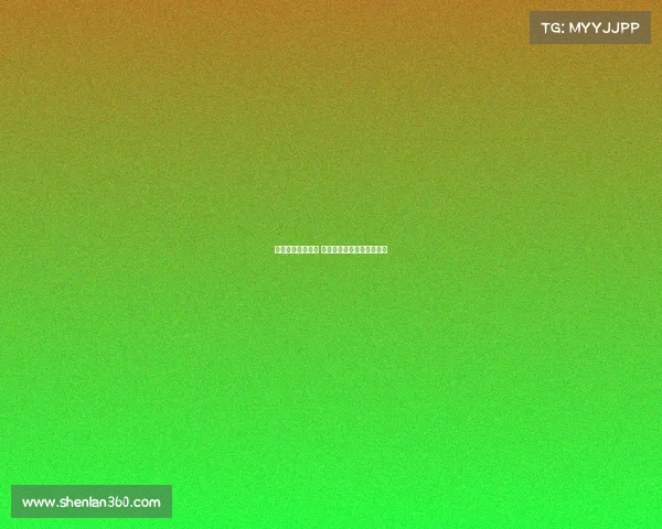 欧冠赛场激情四溢 决战巅峰时刻点燃全城热血