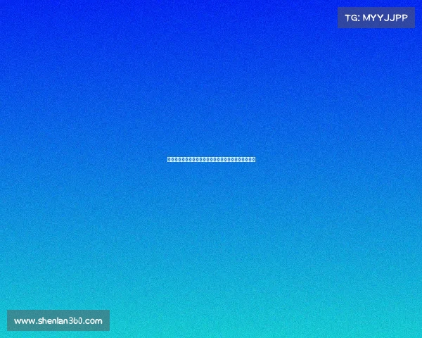 欧冠赛场边卫崛起：全能防线背后的战术革新与球队影响