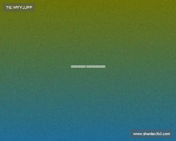 西甲首轮精彩对决揭幕 新赛季强强对抗引发球迷热议