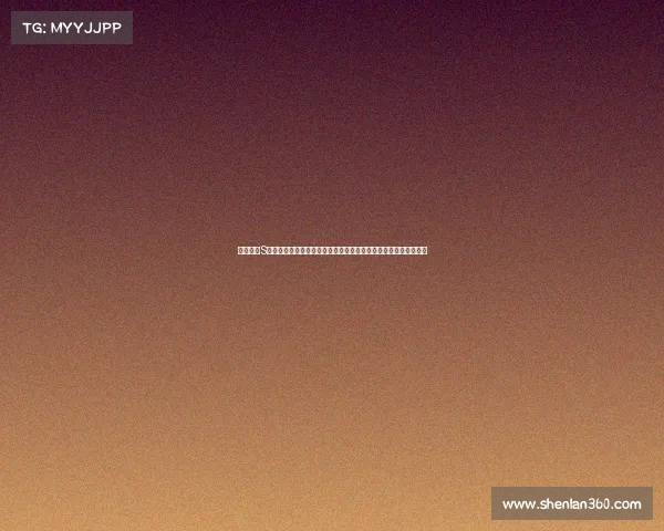 英雄联盟S赛中的心理博弈与战略对抗分析：顶级战队如何在比赛中掌控心态