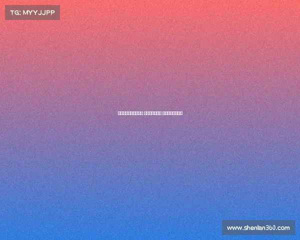 高尔夫锦标赛精彩纷呈 新星崛起成焦点 赛场内外故事不断