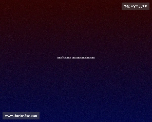 英雄联盟S赛惊天碾压局 某战队实力碾压对手完美演绎绝对统治力