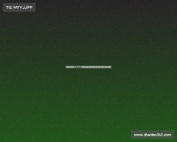 诺丁汉森林以4200万欧签下博洛尼亚前锋恩多耶助力新赛季阵容