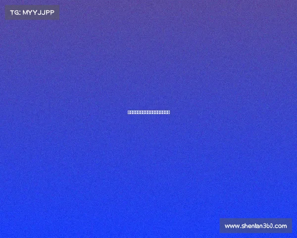 阿莱格里欲留穆萨富拉尼决心将其出售