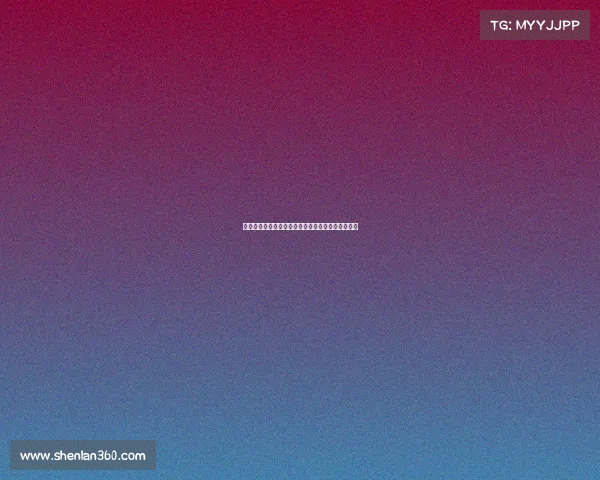 欧冠球员身价排行榜揭晓顶级球员价值飙升原因分析