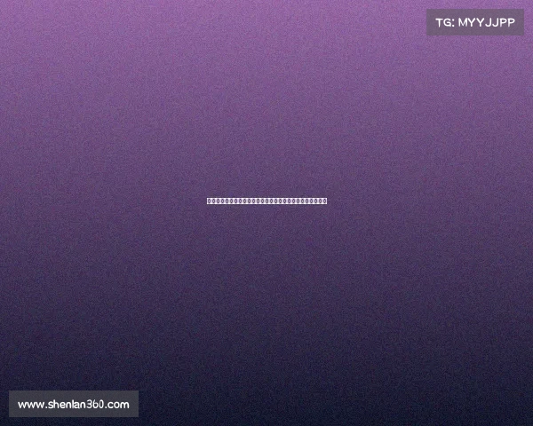 西甲官方微博：本赛季最佳进球候选揭晓，谁将问鼎金靴奖项