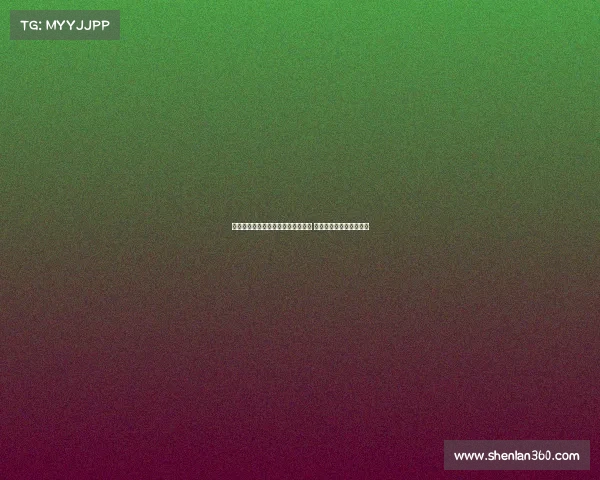 英格兰女足决赛前中场图恩祖母去世 她将以坚强心态出战决赛