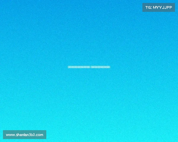 记者:斯洛特渴望以伊萨克为核心 利物浦是否提高报价尚不明朗