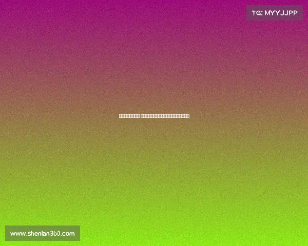 颁奖典礼盛大举办 星光熠熠荣耀时刻全程回顾与精彩瞬间呈现 颁奖典礼盛大举办 星光熠熠荣耀时刻全程回顾与精彩瞬间呈现
