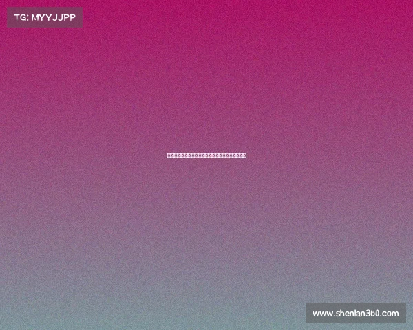 拉蒙告别皇马：带着向最优秀球员学习的自豪感离开