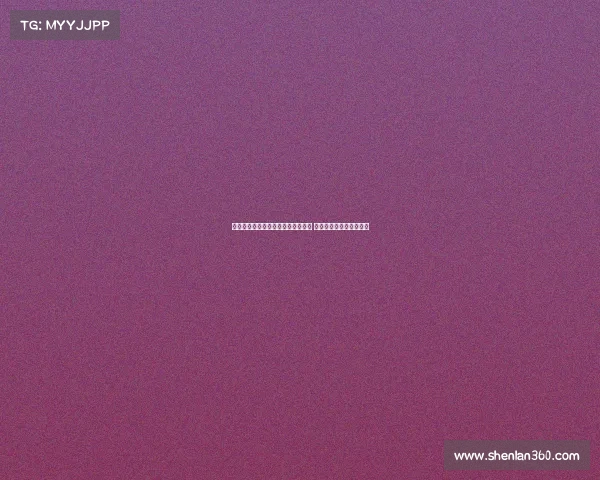 英格兰女足决赛前中场图恩祖母去世 她将以坚强心态出战决赛