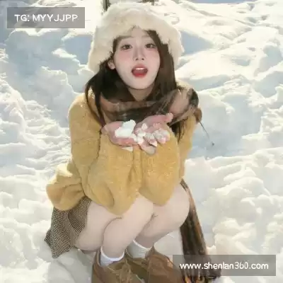 尤领墩